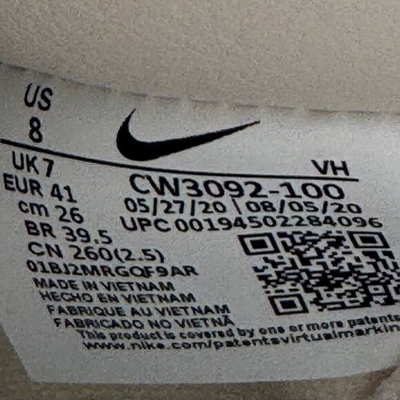 Nike Dunk High Notre Light Orewood Brown - Picture 10 of 11